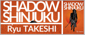 shadow shinjuku banner