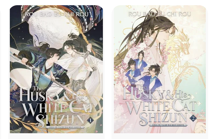 husky and his white cat shizun covers