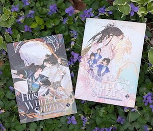 husky white cat shizun photo